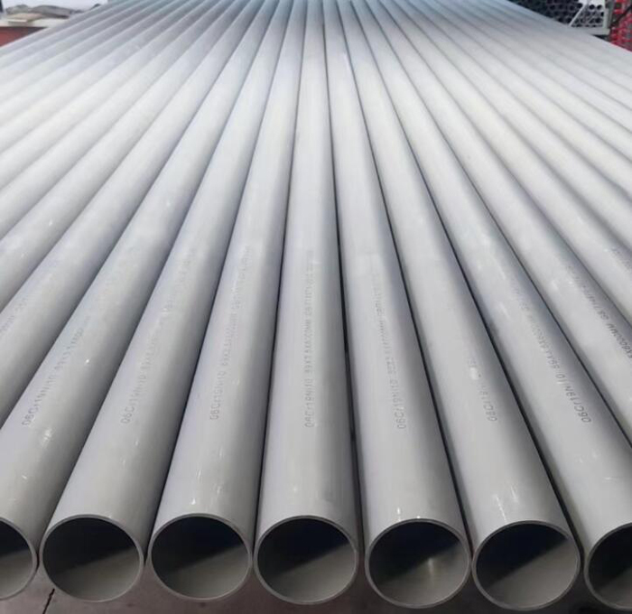 福贡310s不锈钢管